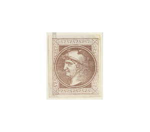 newspaper stamp - Austria / k.u.k. monarchy / Empire Austria Series