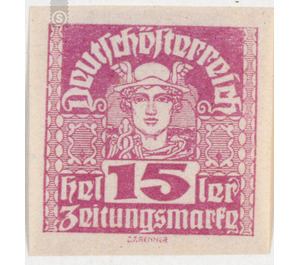 newspaper stamp  - Austria / Republic of German Austria / German-Austria 1920 - 15 Heller