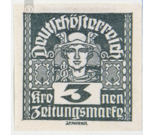 newspaper stamp  - Austria / Republic of German Austria / German-Austria 1920 - 3 Krone