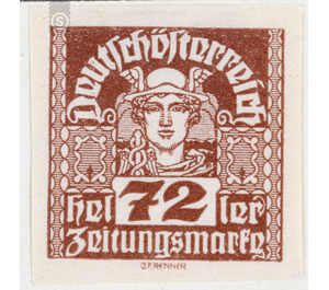 newspaper stamp  - Austria / Republic of German Austria / German-Austria 1920 - 72 Heller