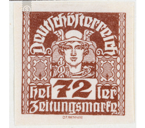 newspaper stamp  - Austria / Republic of German Austria / German-Austria 1920 - 72 Heller