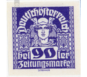 newspaper stamp  - Austria / Republic of German Austria / German-Austria 1920 - 90 Heller