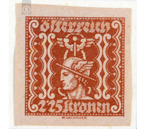 Newspaper Stamps  - Austria / Republic of German Austria / German-Austria 1922 - 2.25 Krone