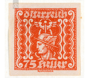 Newspaper Stamps  - Austria / Republic of German Austria / German-Austria 1922 - 75 Heller