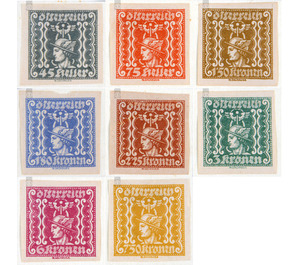 Newspaper stamps  - Austria / Republic of German Austria / German-Austria 1922 Set