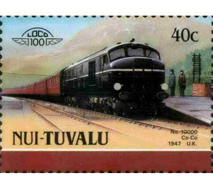 No. 10000 Co-Co 1947 UK - Polynesia / Tuvalu, Nui 1987