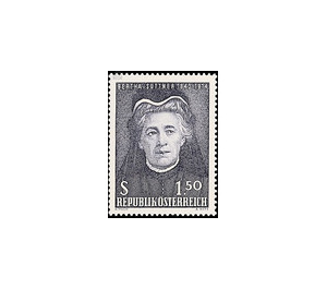 Nobel prize Bertha von Suttner  - Austria / II. Republic of Austria 1965 Set