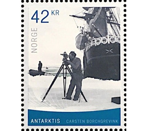 Nordia 2019 Stamp Exhibition - Norway 2019 - 42
