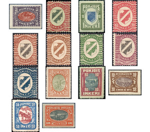 _NORTHERN INGERMANLAND - Germany / Old German States / North Ingermanland 1920 Set