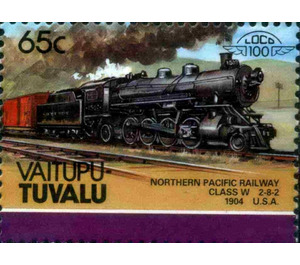 Northern Pacific Railway Class W 2-8-2 1904 USA - Polynesia / Tuvalu, Vaitupu 1987