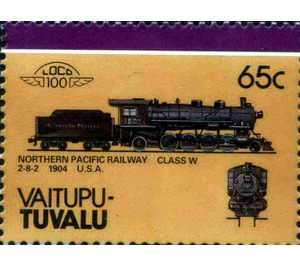 Northern Pacific Railway Class W 2-8-2 1904 USA - Polynesia / Tuvalu, Vaitupu 1987