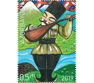 Novruz 2019 - Azerbaijan 2019 - 0.50