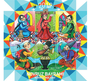 Novruz 2019 - Azerbaijan 2019