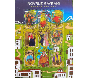 Novruz (New Year) 2020 - Azerbaijan 2020