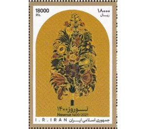 Nowruz 2021 - Iran 2021