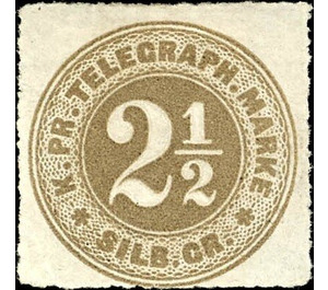 Number in double circle - Germany / Prussia 1867