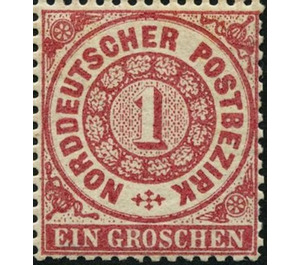 Numeral in circle - Germany / Old German States / North German Confederation 1869 - 1