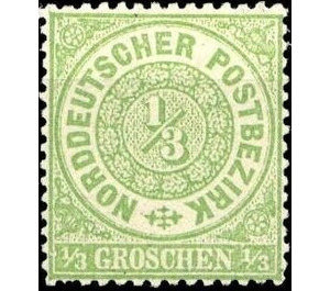 Numeral in circle - Germany / Old German States / North German Confederation 1869