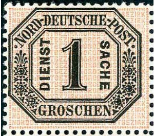 Numeral in frame - Germany / Old German States / North German Confederation 1870 - 1