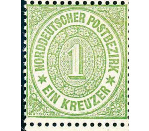 Numeral in oval - Germany / Old German States / North German Confederation 1869 - 1