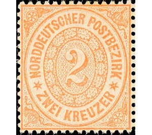 Numeral in oval - Germany / Old German States / North German Confederation 1869 - 2