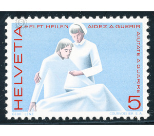 nursing  - Switzerland 1965 - 5 Rappen