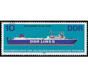 Ocean-going vessels  - Germany / German Democratic Republic 1982 - 10 Pfennig