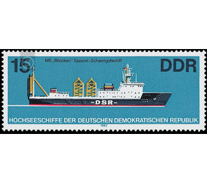Ocean-going vessels  - Germany / German Democratic Republic 1982 - 15 Pfennig