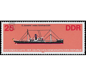 Ocean-going vessels  - Germany / German Democratic Republic 1982 - 25 Pfennig