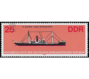 Ocean-going vessels  - Germany / German Democratic Republic 1982 - 25 Pfennig