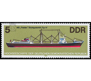 Ocean-going vessels  - Germany / German Democratic Republic 1982 - 5 Pfennig