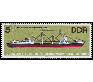 Ocean-going vessels  - Germany / German Democratic Republic 1982 - 5 Pfennig