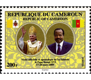 Official and Apostolic Visit of Pope Benedict in Cameroon - Central Africa / Cameroon 2009 - 200