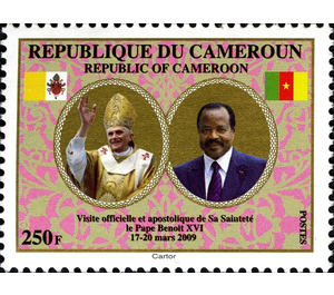 Official and Apostolic Visit of Pope Benedict in Cameroon - Central Africa / Cameroon 2009 - 250