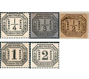 Official stamps for the district with thaler currency - Germany / Old German States / North German postal district 1870 Set