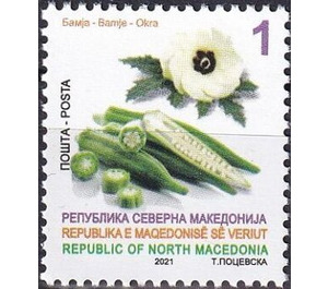 Okra - Macedonia / North Macedonia 2021 - 1