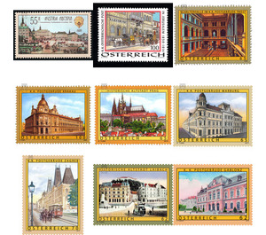 Old Austria - Austria / II. Republic of Austria Series