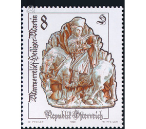 Old craft  - Austria / II. Republic of Austria 1999 - 8 Shilling