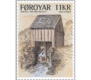 Old Watermills - Faroe Islands 2019 - 11
