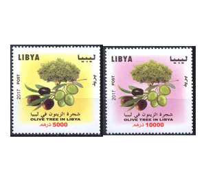 Olive Trees - North Africa / Libya 2017 Set