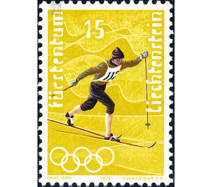 Olympic Games 1972  - Liechtenstein 1971 - 15 Rappen