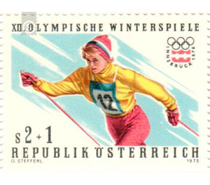 Olympic games  - Austria / II. Republic of Austria 1975 - 2 Shilling