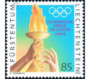 Olympic games  - Liechtenstein 2004 - 85 Rappen