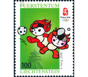 Olympic games  - Liechtenstein 2008 - 100 Rappen