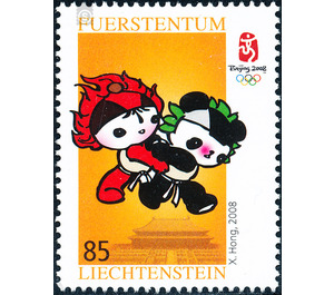 Olympic games  - Liechtenstein 2008 - 85 Rappen