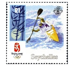 Olympic Games (Summer Olympics) - East Africa / Seychelles 2008 - 1