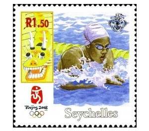 Olympic Games (Summer Olympics) - East Africa / Seychelles 2008 - 1.50