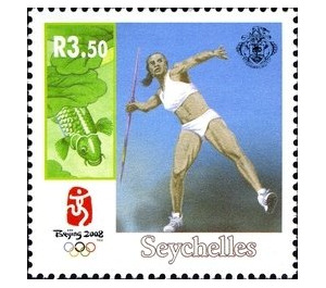 Olympic Games (Summer Olympics) - East Africa / Seychelles 2008 - 3.50