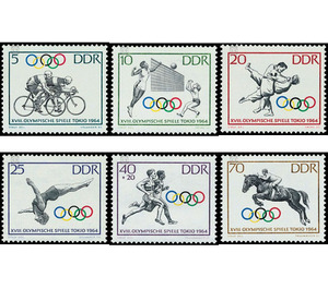 Olympic Summer Games  - Germany / German Democratic Republic 1964 Set