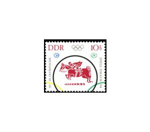 Olympic Summer Games, Tokio  - Germany / German Democratic Republic 1964 - 10 Pfennig